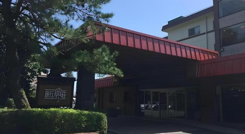 Hotel Kirishima Onsen Ryokojin Sanso Exterior foto